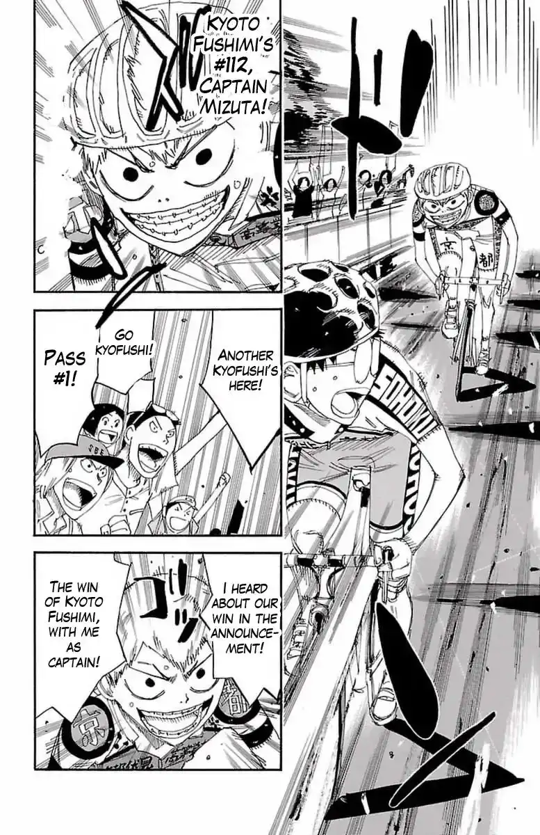 Yowamushi Pedal Chapter 415 15